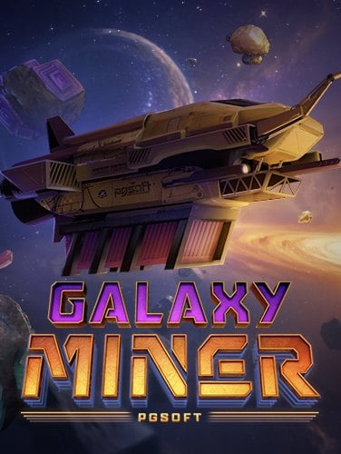 เล่นยังไงให้คุ้ม ฝาก 19 บาท รับ 100 pg สำหรับมือใหม่